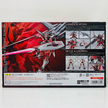 METAL ROBOT SPIRITS (Side MS) Infinite Justice Gundam Type II "Mobile Suit Gundam SEED FREEDOM" Tamashii Web Store Limited [Figure]