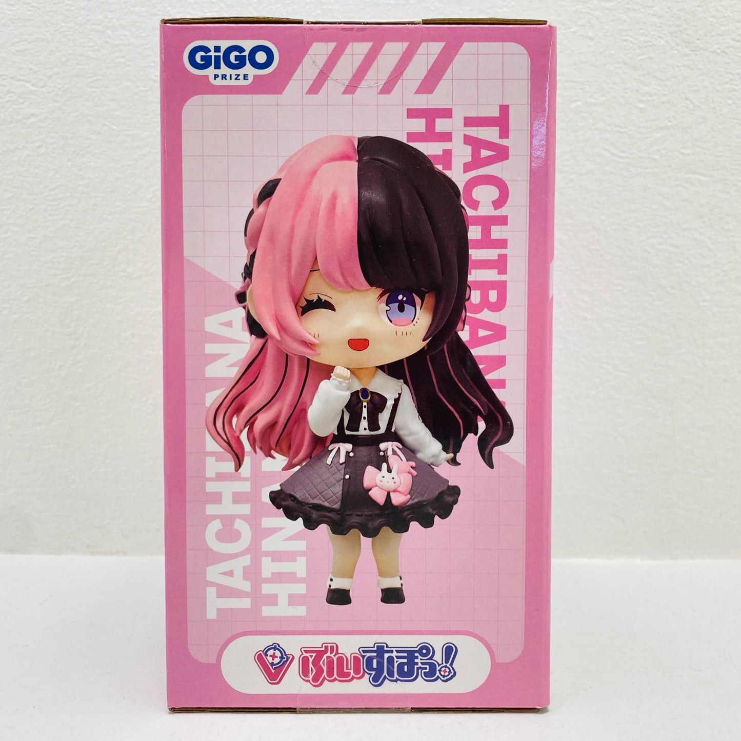 橘ひなの「ぶいすぽっ!」ぶいすぽっ!デフォルメフィギュアVol.2GIGO限定【フィギュア】
