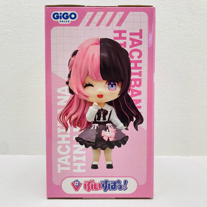 橘ひなの「ぶいすぽっ!」ぶいすぽっ!デフォルメフィギュアVol.2GIGO限定【フィギュア】