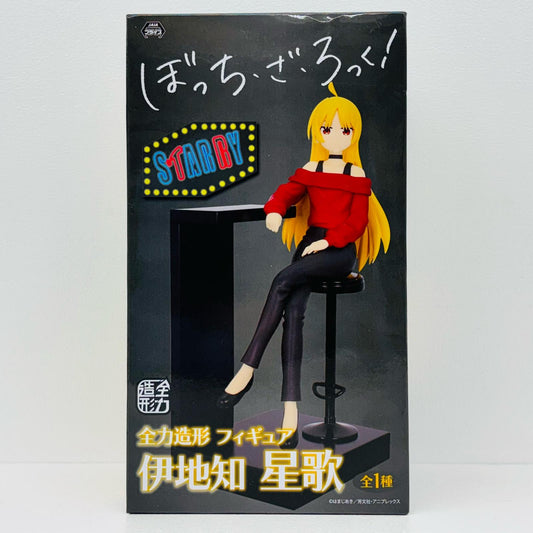 伊地知星歌「ぼっち・ざ・ろっく!」全力造形フィギュア【フィギュア】