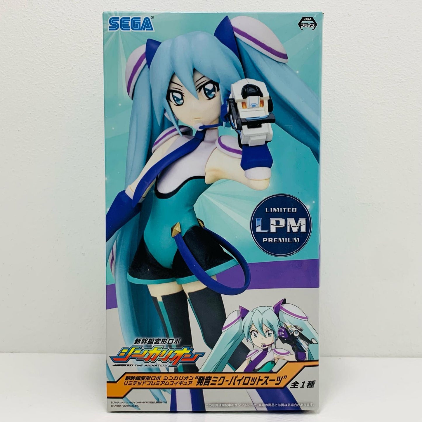 【中古】 発音ミク-パイロットスーツ-リミテッドプレミアムフィギュア「新幹線変形ロボシンカリオン」【フィギュア】