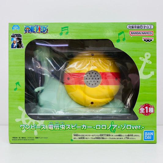 【中古】 電伝虫スピーカー-ロロノア・ゾロver.-「ワンピース」【フィギュア】【飾磨店】