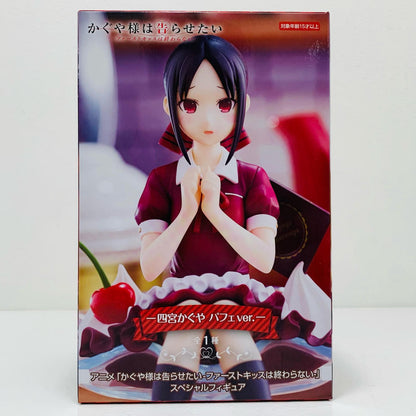 Kaguya Shinomiya -Parfait ver. Special Figure "Kaguya-sama: Love Is War -The First Kiss Never Ends-" [Figure]