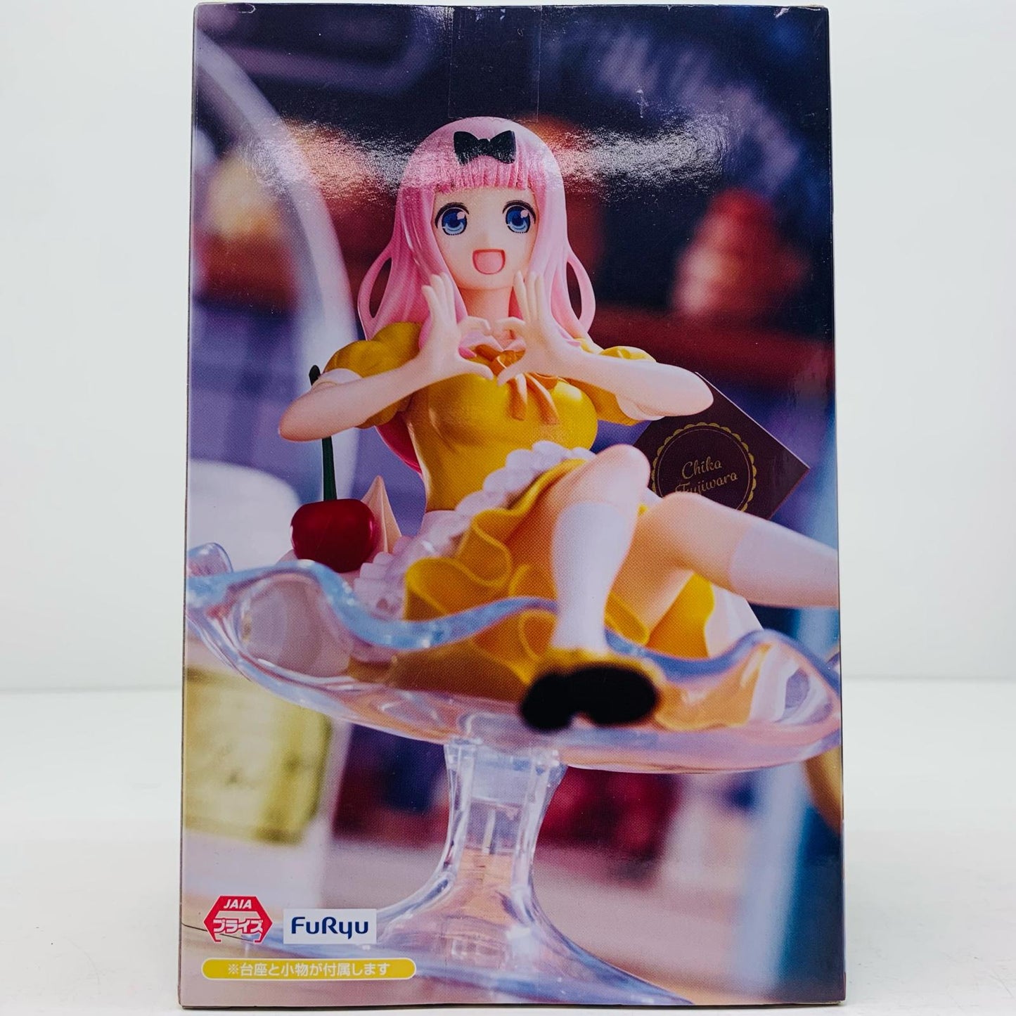 藤原千花-パフェver.スペシャルフィギュア「かぐや様は告らせたい-ファーストキッスは終わらない-」【フィギュア】