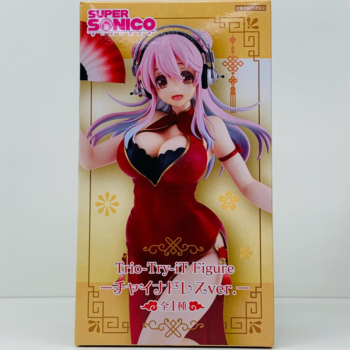 【中古】 すーぱーそに子-チャイナドレスver.Trio-Try-iTFigure「すーぱーそに子」【フィギュア】【飾磨店】