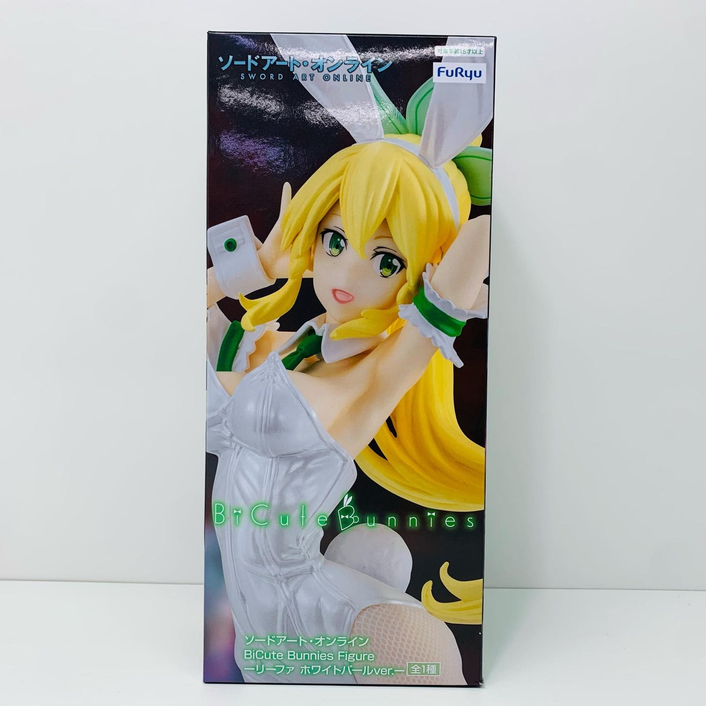 リーファ・ホワイトパールver.BiCuteBunniesFigure「ソードアート・オンライン」【フィギュア】