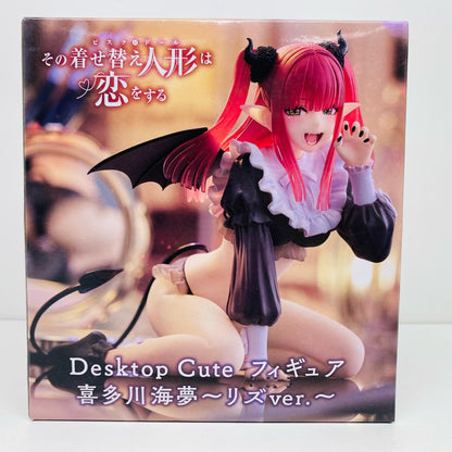 【中古】 喜多川海夢～リズver.～DesktopCuteフィギュア「その着せ替え人形は恋をする」【フィギュア】【加古川物流】
