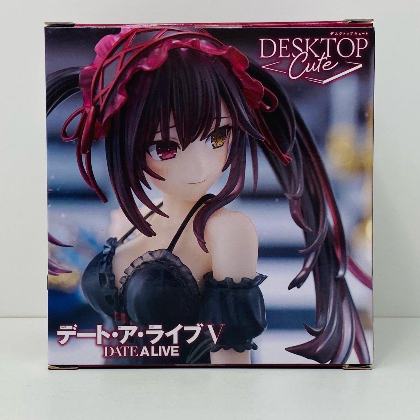 時崎狂三～ナイトウェアver.～DesktopCuteフィギュア「デート・ア・ライブV」【フィギュア】