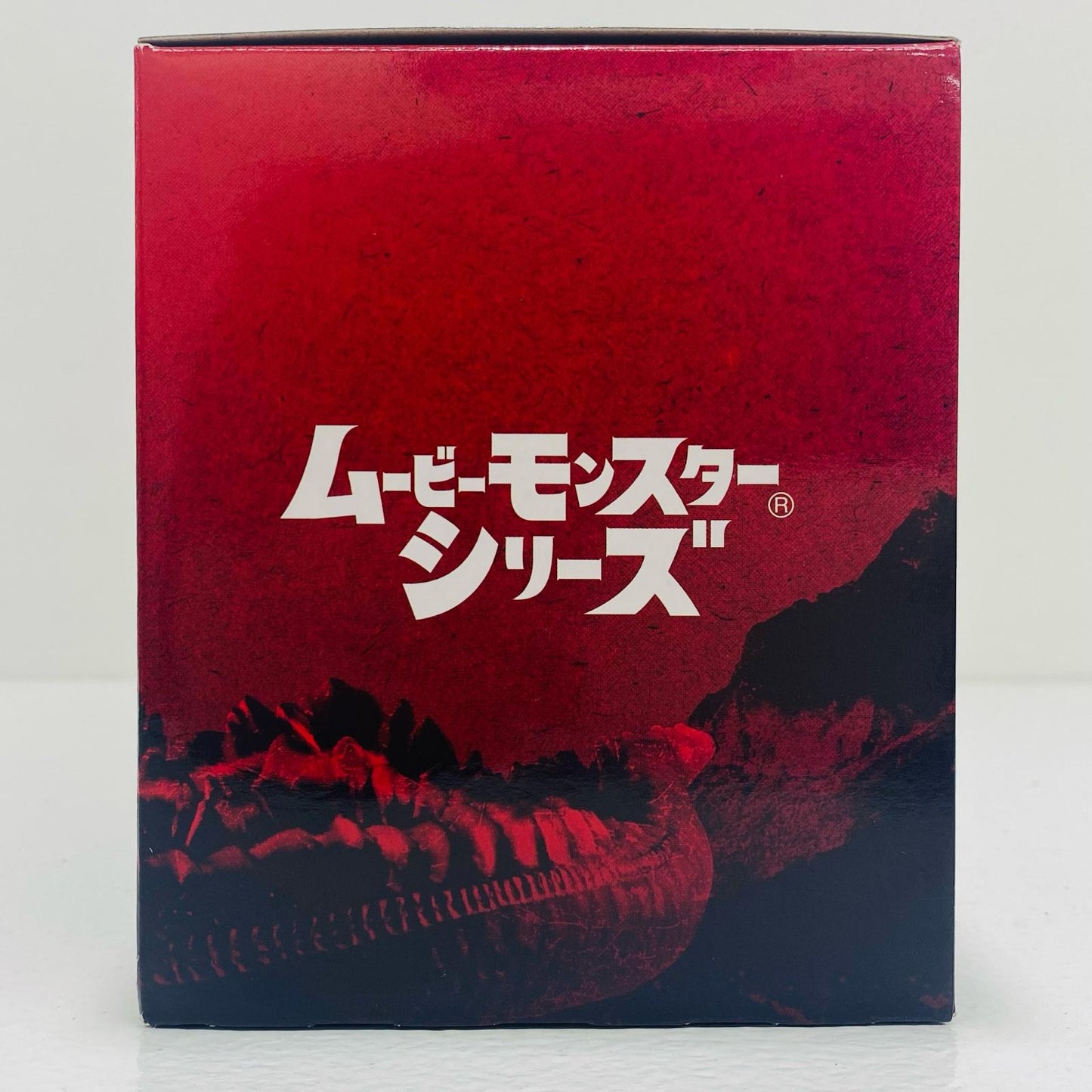 【中古】 ネロンガ(クリアver.)「シン・ウルトラマン」ムービーモンスターシリーズ魂ウェブ商店限定【フィギュア】