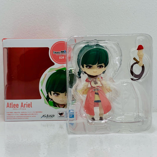 【中古】 Figuartsminiアタリー・アリエル「バック・アロウ」【フィギュア】