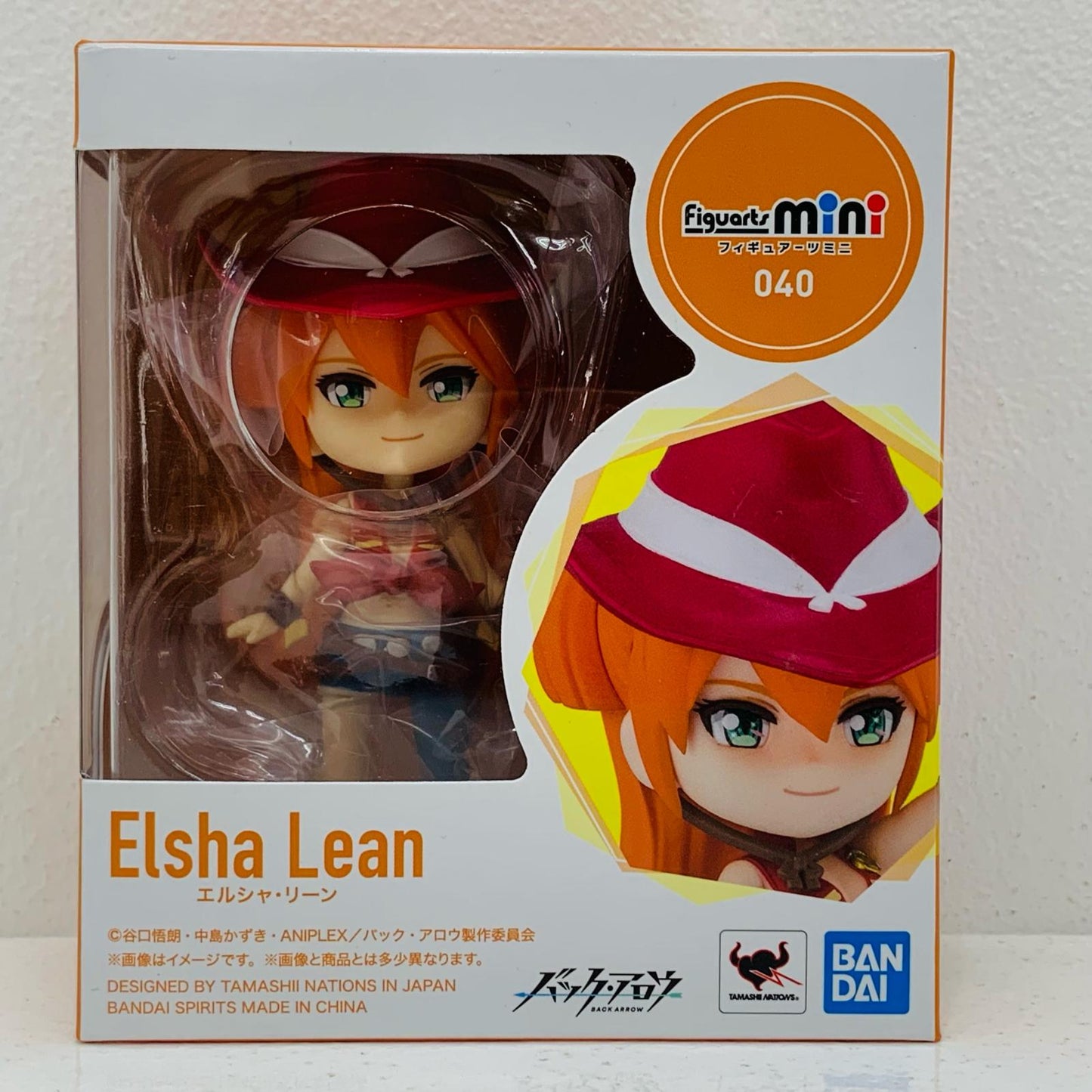 【中古】 Figuartsminiエルシャ・リーン「バック・アロウ」【フィギュア】【飾磨店】