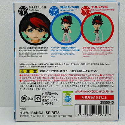 Figuartsmini Back Arrow "Back Arrow" [Figure]