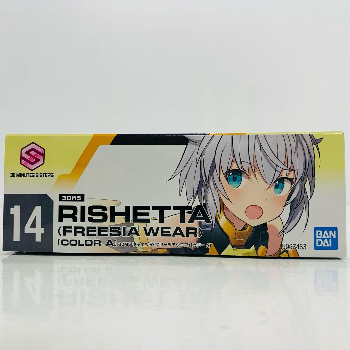 【中古】 30MS リシェッタ(フリージアウエア)[カラーA] 「30MINUTESSISTERS」 [5067433]