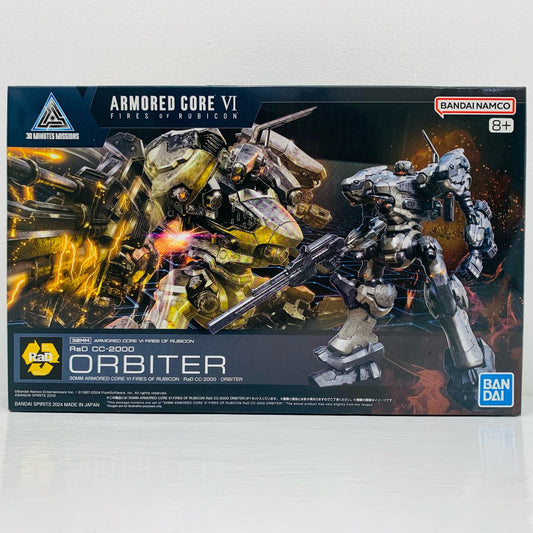 30MM RaD CC-2000 ORBITER 「ARMOREDCOREVIFIRESOFRUBICON」 30MINUTESMISSIONS [5067438]