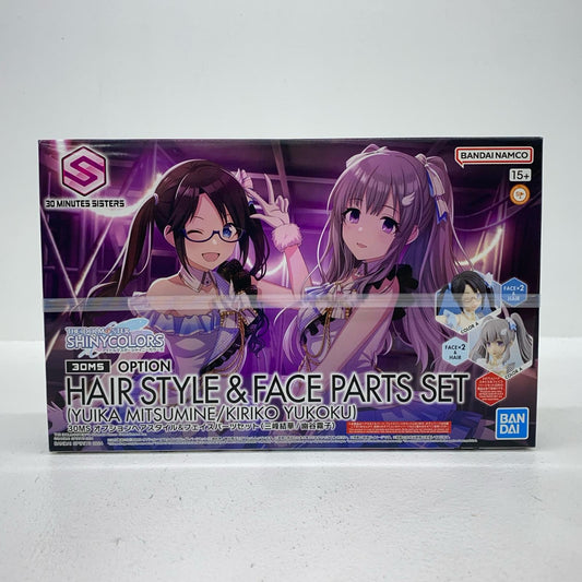 30MS オプションヘアスタイル＆フェイスパーツセット(三峰結華/幽谷霧子) 「アイドルマスターシャイニーカラーズ」 30MINUTESSISTERS [5067430]
