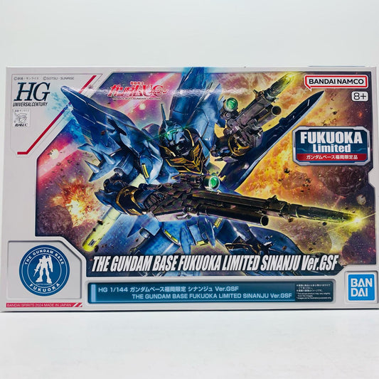 プラモデル 1/144 HG MSN-06S シナンジュ Ver.GSF 「GUNDAM SCRAMBLE in FUKUOKA」 ガンダムベース福岡限定 [5067469] MSN-06SシナンジュVer.GSF HG ガンダムベース福岡限定 '1/144