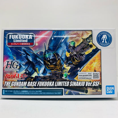 プラモデル 1/144 HG MSN-06S シナンジュ Ver.GSF 「GUNDAM SCRAMBLE in FUKUOKA」 ガンダムベース福岡限定 [5067469] MSN-06SシナンジュVer.GSF HG ガンダムベース福岡限定 '1/144