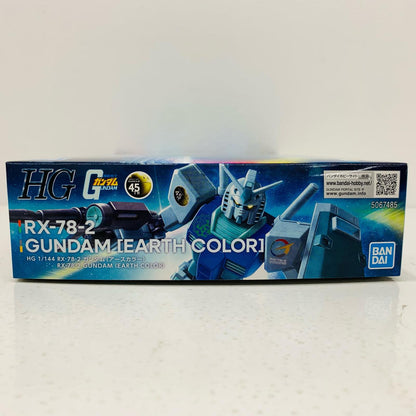 [Used] 1/144 HG RX-78-2 Gundam [Earth Color] "Mobile Suit Gundam" Gundam 45th Anniversary! GUNDAM NEXT FUTURE Commemorative [5067485]