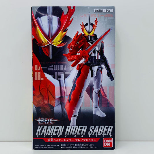 RKF仮面ライダーセイバーブレイブドラゴン「仮面ライダーセイバー」【フィギュア】