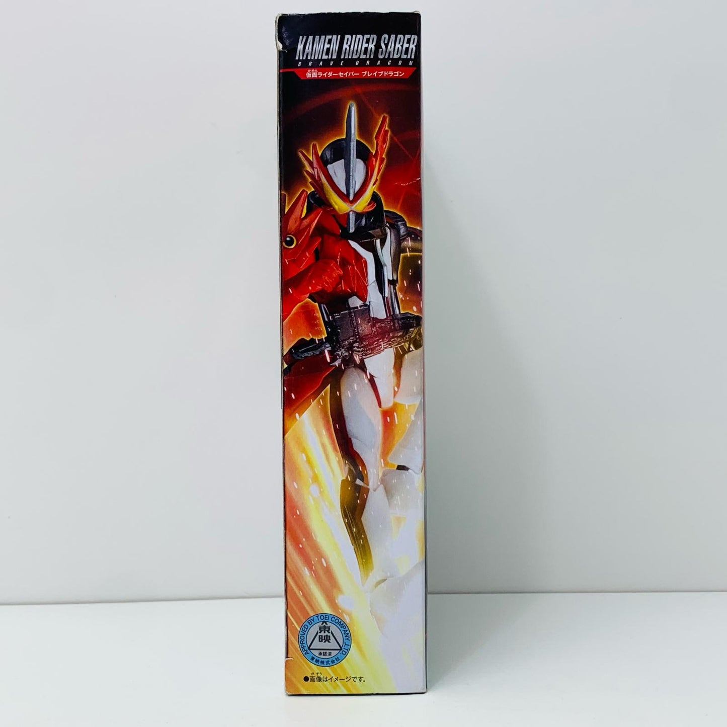 RKF Kamen Rider Saber Brave Dragon "Kamen Rider Saber" [Figure]