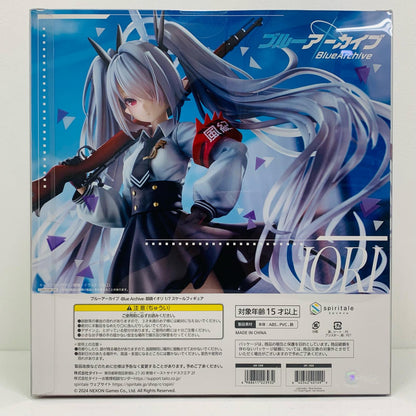 Iori Shirogane "Blue Archive" 1/7 Scale Pre-Painted PVC & ABS Figure [Figure]