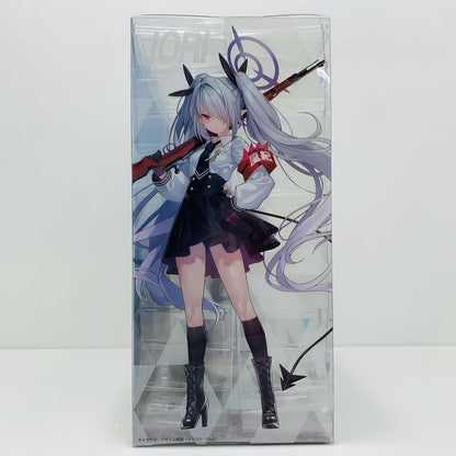 Iori Shirogane "Blue Archive" 1/7 Scale Pre-Painted PVC & ABS Figure [Figure]