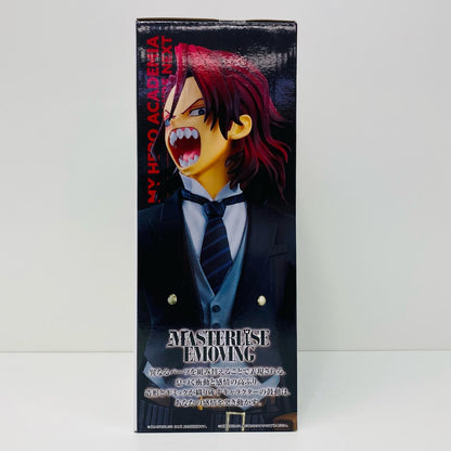 【中古】 C賞ジュリオ・ガンディーニMASTERLISEEMOVING「YOU’RENEXT/一番くじ僕のヒーローアカデミア」【フィギュア】【加古川物流】