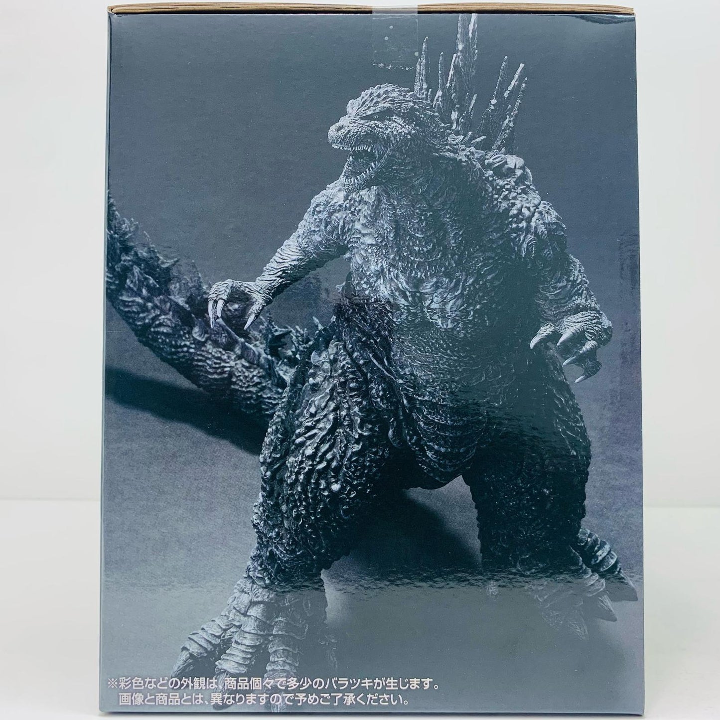 フィギュア ラストワン賞ゴジラ（2023）SOFVICSマイナスカラーver.「70thAnniversary/一番くじゴジラ」 ゴジラ（2023） 一番くじ 70th Anniversary ラストワン賞 SOFVICS マイナスカラーver.【フィギュア】