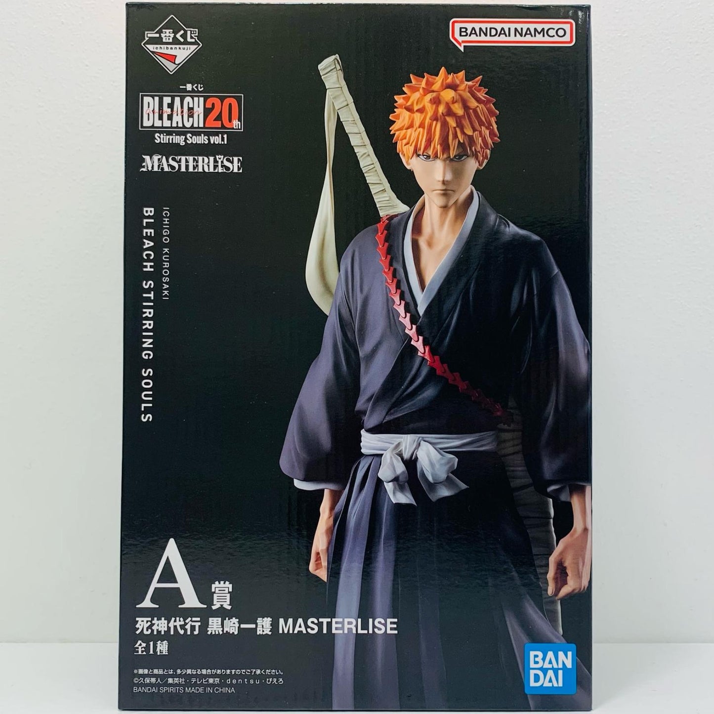 [Used] A Prize/Ichigo Kurosaki - Shinigami Daiko MASTERLISE "Vol.1/StirringSouls/Ichiban Kuji BLEACH" [Figure]