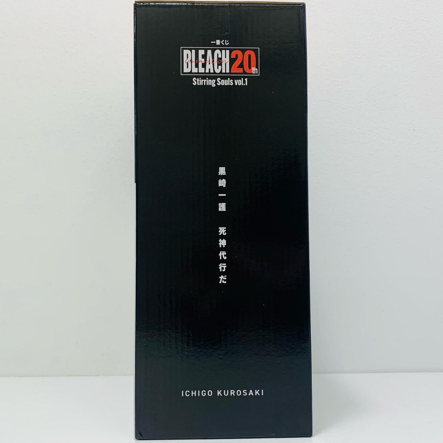 [Used] A Prize/Ichigo Kurosaki - Shinigami Daiko MASTERLISE "Vol.1/StirringSouls/Ichiban Kuji BLEACH" [Figure]