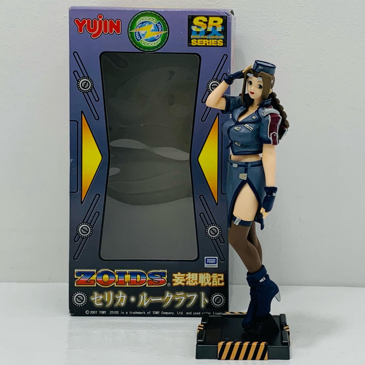 SRDX Celica Luke Craft "Zoids Delusional War Records" [Figure]