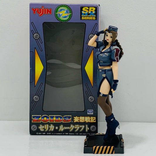 SRDXセリカ・ルークラフト「ZOIDS妄想戦記」【フィギュア】