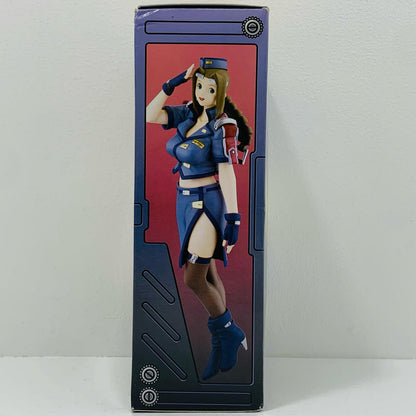 SRDX Celica Luke Craft "Zoids Delusional War Records" [Figure]