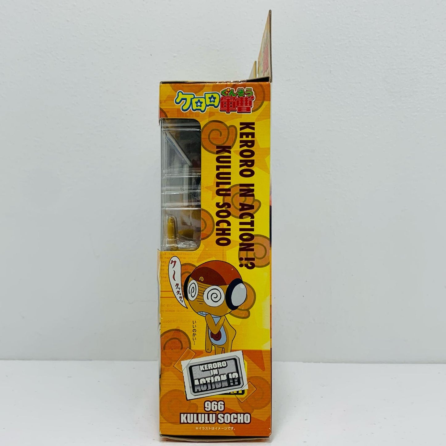 [Used] Sergeant Kululu Keroro IN ACTION!! "Sgt. Frog" [Figure]
