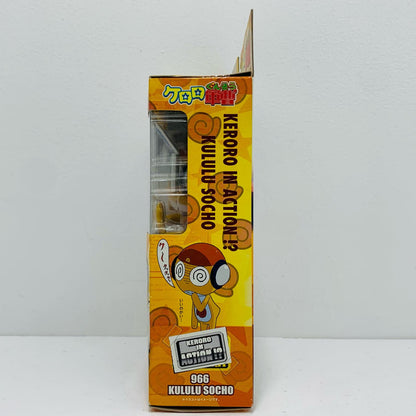 [Used] Sergeant Kululu Keroro IN ACTION!! "Sgt. Frog" [Figure]