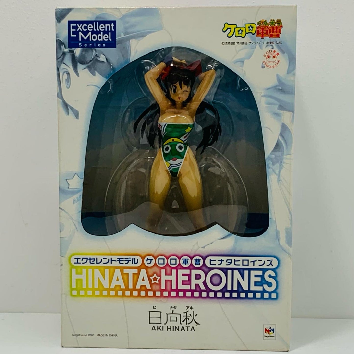 [Used] Excellent Model Aki Hinata "Sgt. Frog" [Figure]
