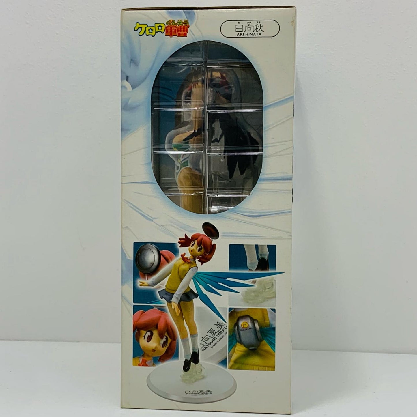 [Used] Excellent Model Aki Hinata "Sgt. Frog" [Figure]