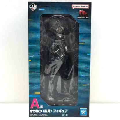 【中古】 A賞オカルン(変身)フィギュア「オカルティックバトル、開幕！/一番くじダンダダン」【フィギュア】【加古川物流】