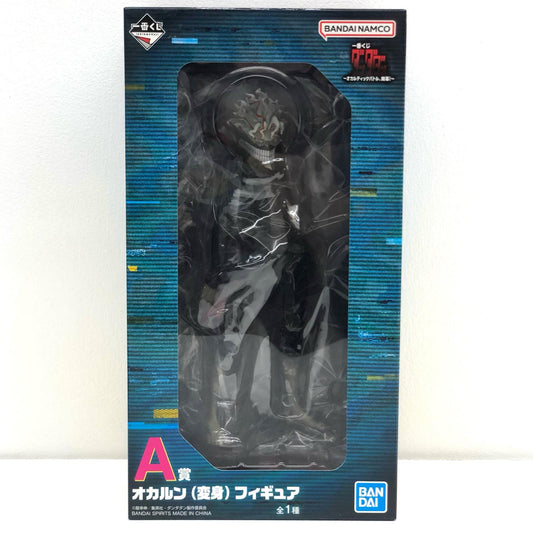 【中古】 A賞オカルン(変身)フィギュア「オカルティックバトル、開幕！/一番くじダンダダン」【フィギュア】【加古川物流】