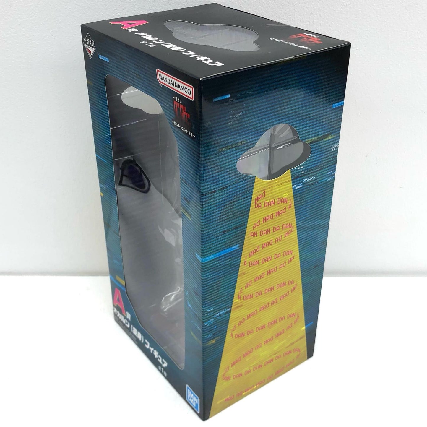 【中古】 A賞オカルン(変身)フィギュア「オカルティックバトル、開幕！/一番くじダンダダン」【フィギュア】【加古川物流】