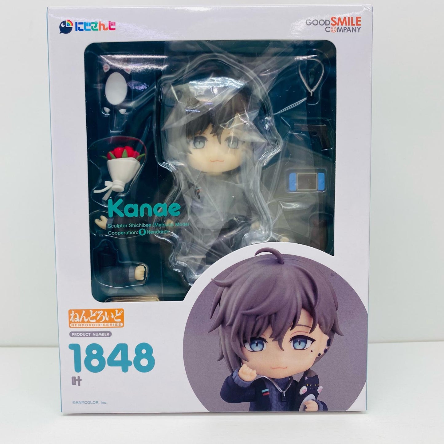 Nendoroid Kanae "Nijisanji" [Figure]