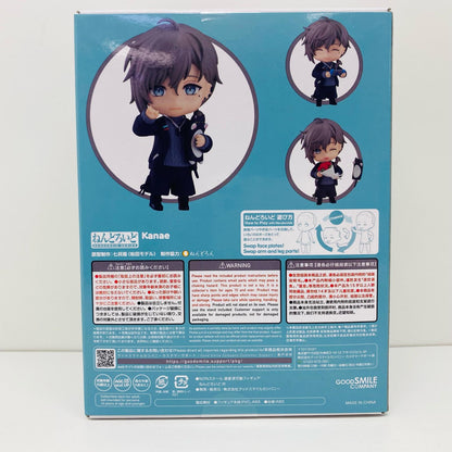 Nendoroid Kanae "Nijisanji" [Figure]