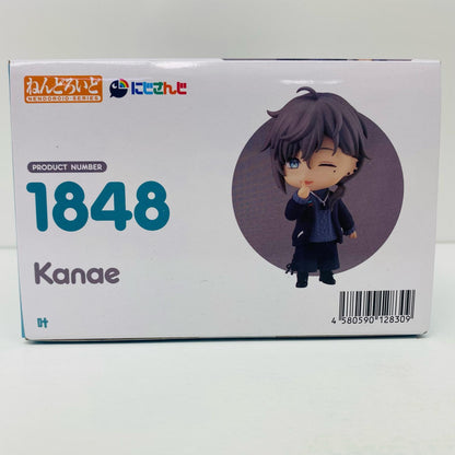 Nendoroid Kanae "Nijisanji" [Figure]