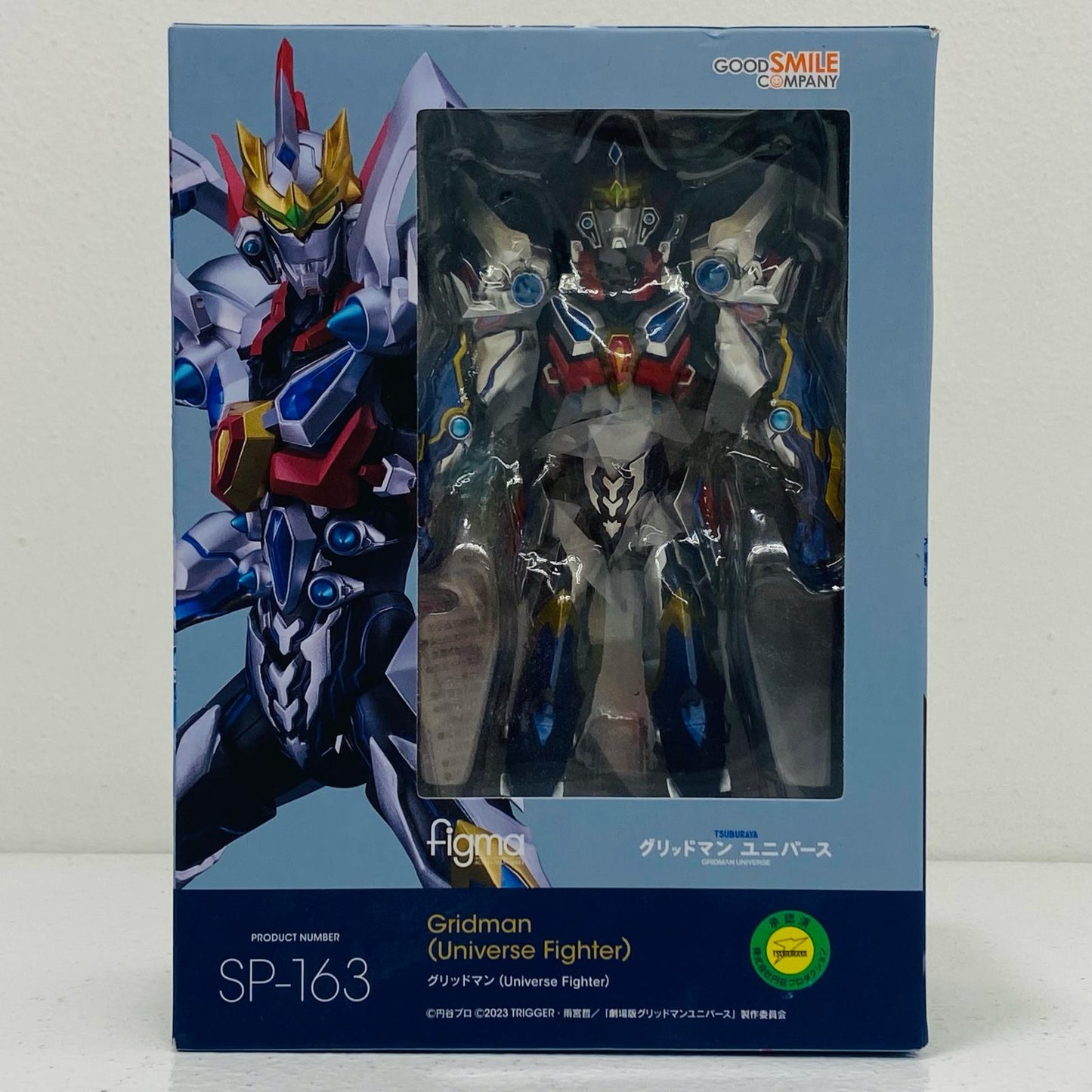 【中古】 figmaグリッドマン(UniverseFighter)「劇場版『グリッドマンユニバース』」プラスチック製塗装済み可動フィギュア【フィギュア】