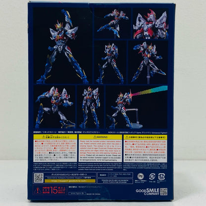 【中古】 figmaグリッドマン(UniverseFighter)「劇場版『グリッドマンユニバース』」プラスチック製塗装済み可動フィギュア【フィギュア】