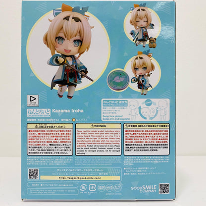 [Used] Nendoroid Fuma Iroha "hololive production" [Figure]