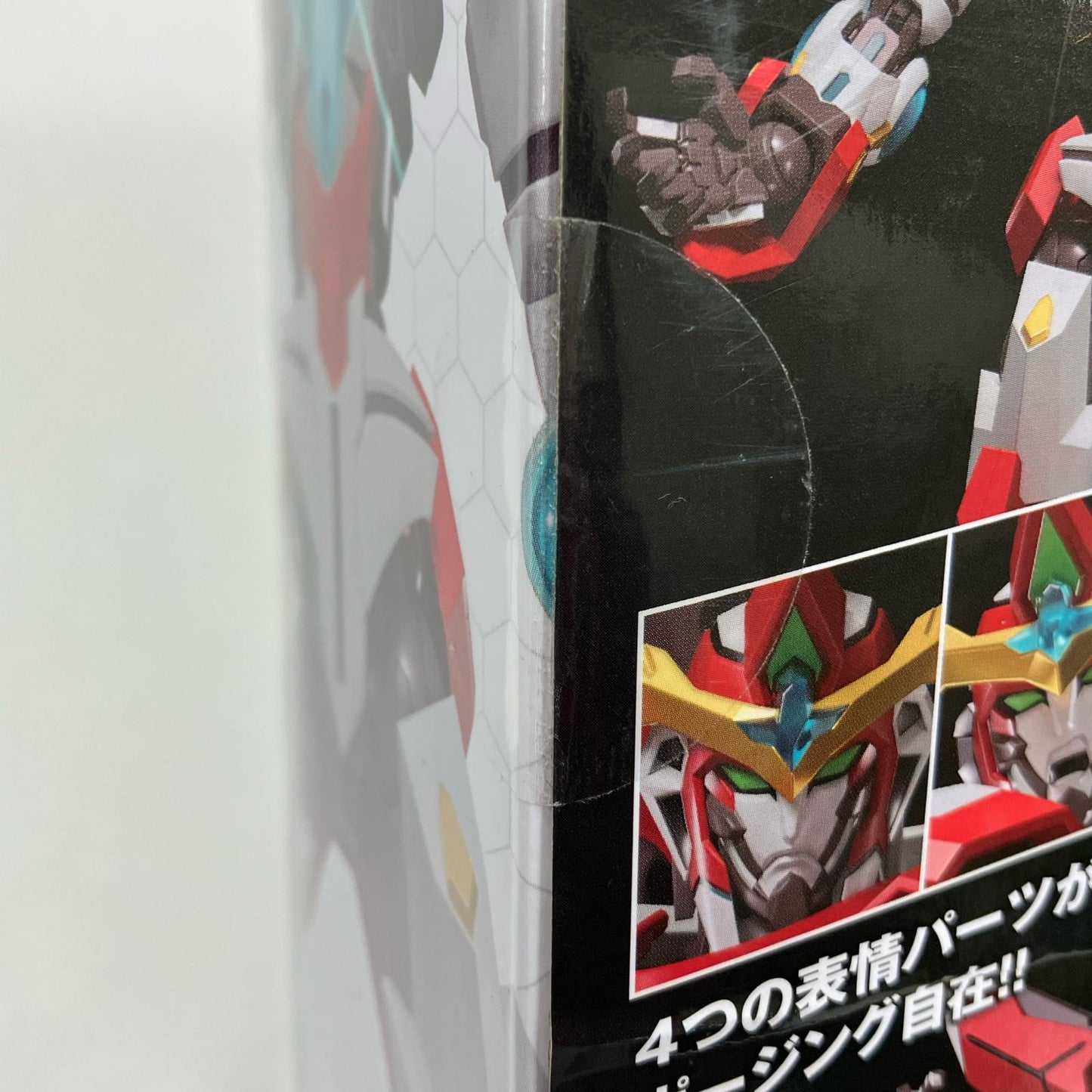 THE GATTAI DX Bravern "Brave Bang Bravern" Painted Plastic Posable Figure [Figure]
