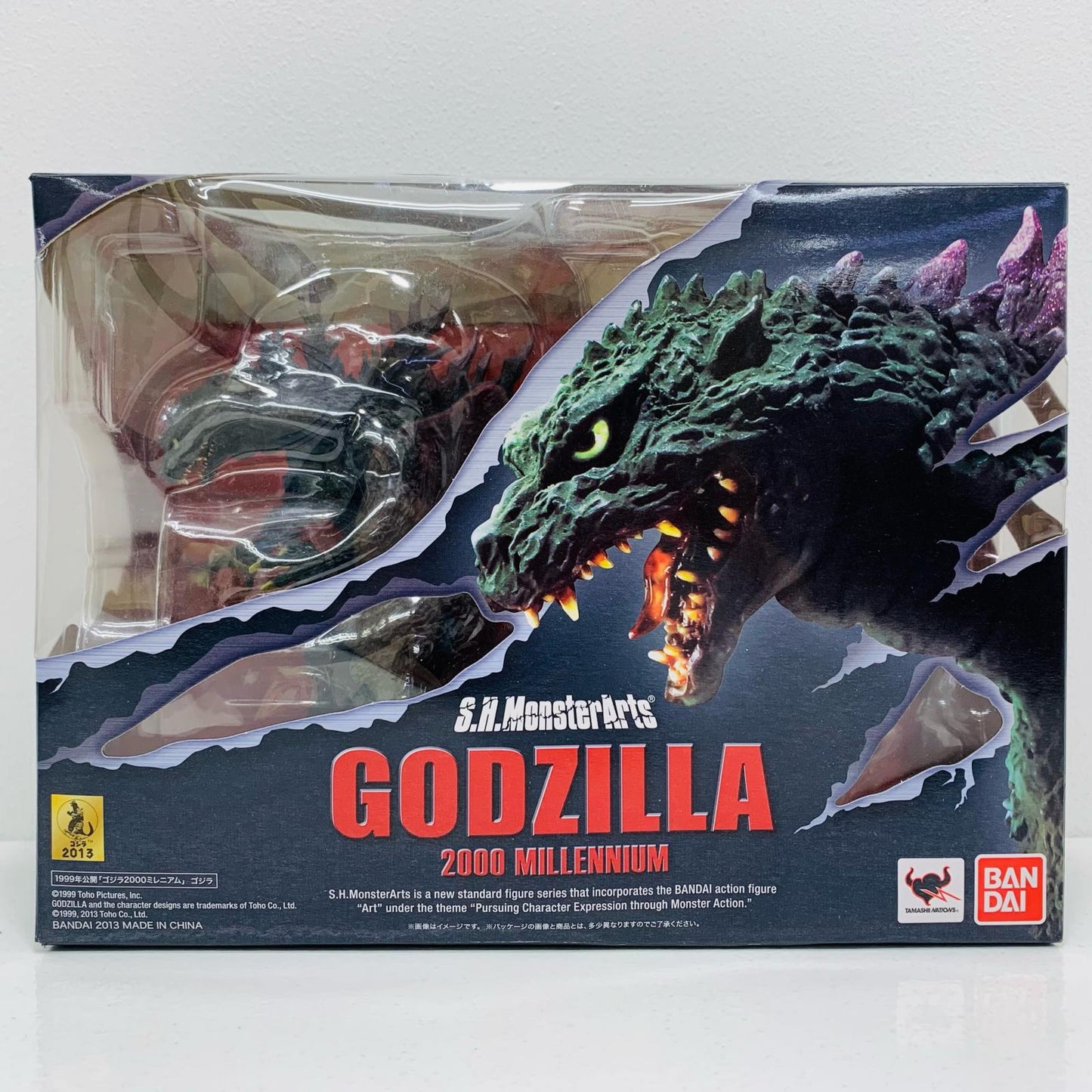 【中古】 S.H.MonsterArtsゴジラ2000ミレニアム「ゴジラ2000ミレニアム」【フィギュア】【飾磨店】