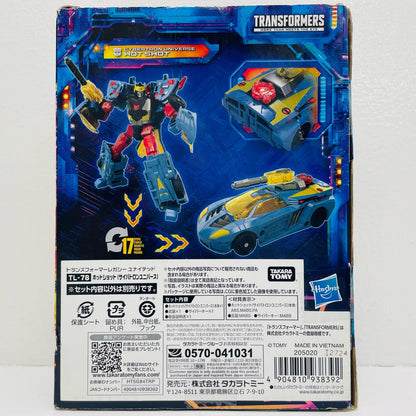 TL-78ホットショット(サイバトロンユニバース)「トランスフォーマーレガシーユナイテッド」【フィギュア】