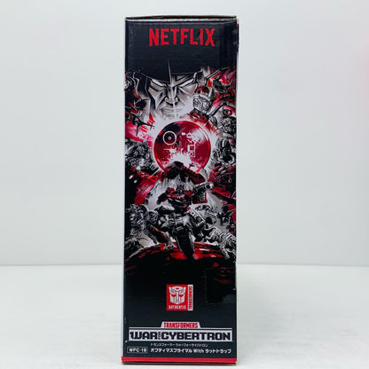 【中古】 WFC-19オプティマスプライマルwithラットトラップ「トランスフォーマーウォーフォーサイバトロン」TFジェネレーションズ【フィギュア】【飾磨店】